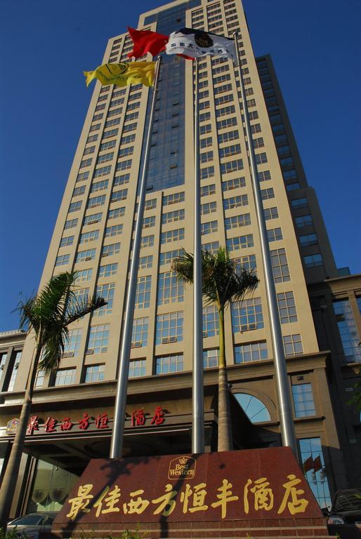 Best Western Hengfeng Hotel Putian Exterior photo