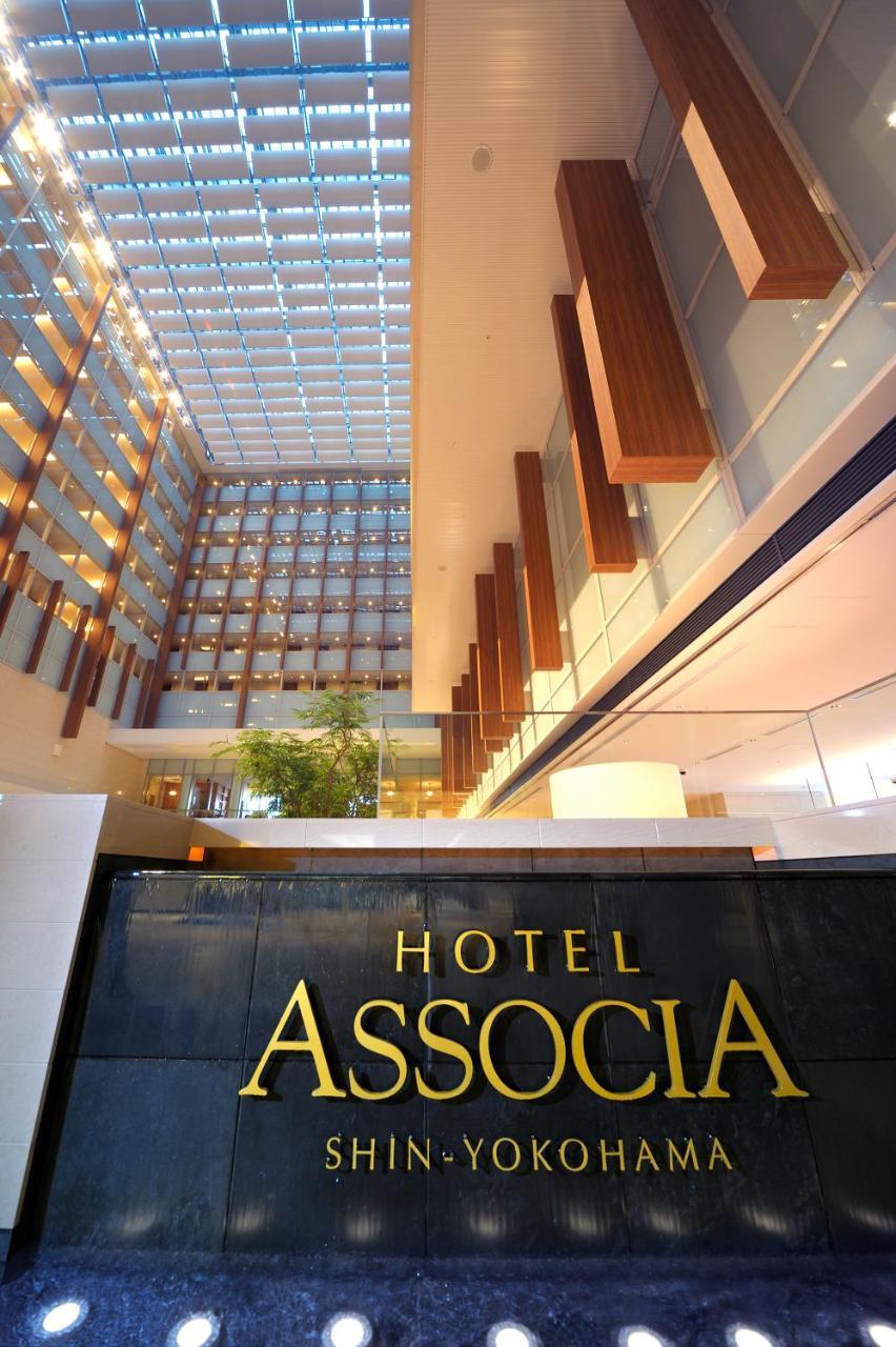 Hotel Associa Shin-Yokohama Yokohama  Exterior photo