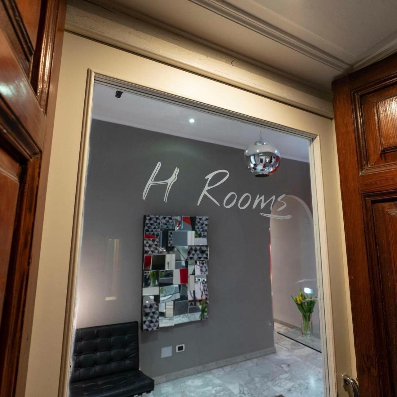 H Rooms Boutique Hotel Naples Exterior photo