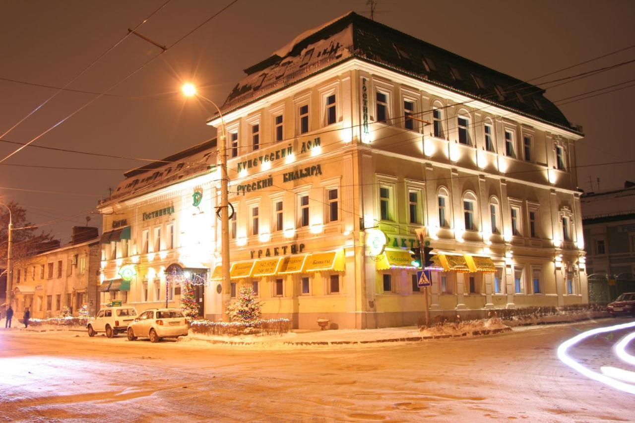 Kupechesky Dom Hotel Samara Exterior photo