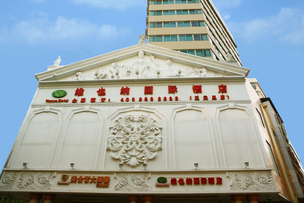 Vienna International Hotel Guangzhou Railway Station Exterior photo