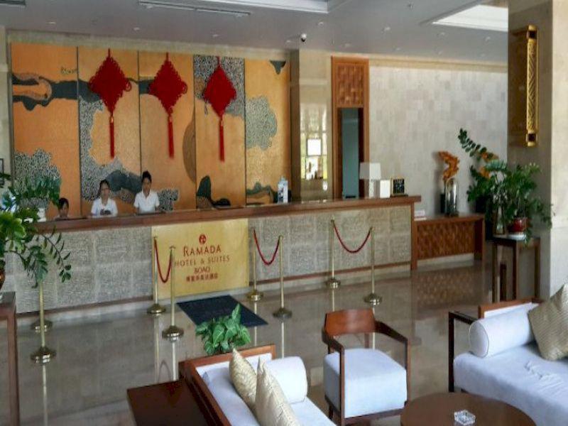 Ramada Hotel & Suites Boao Qionghai Exterior photo