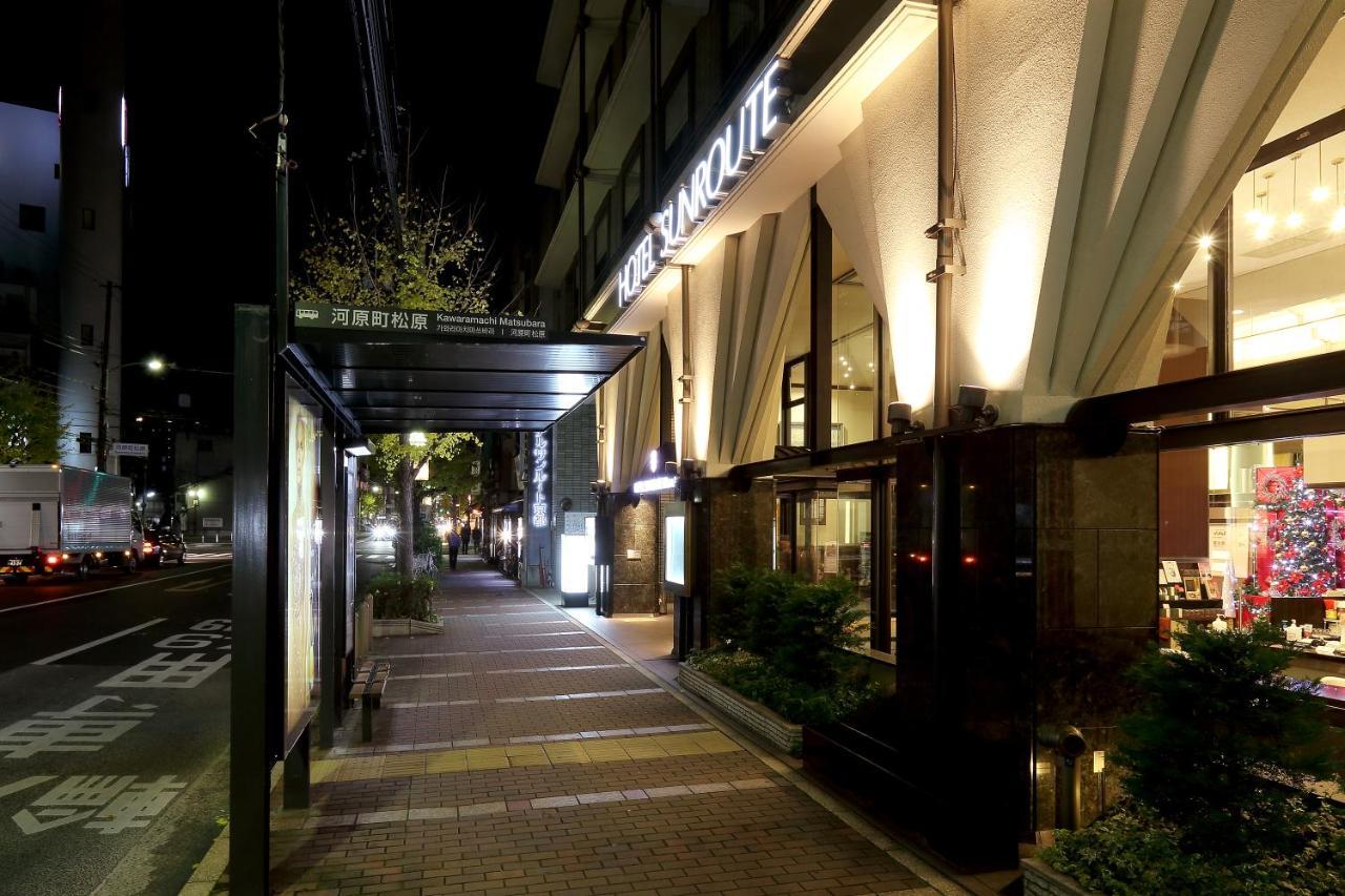 Hotel Sunroute Kyoto Exterior photo