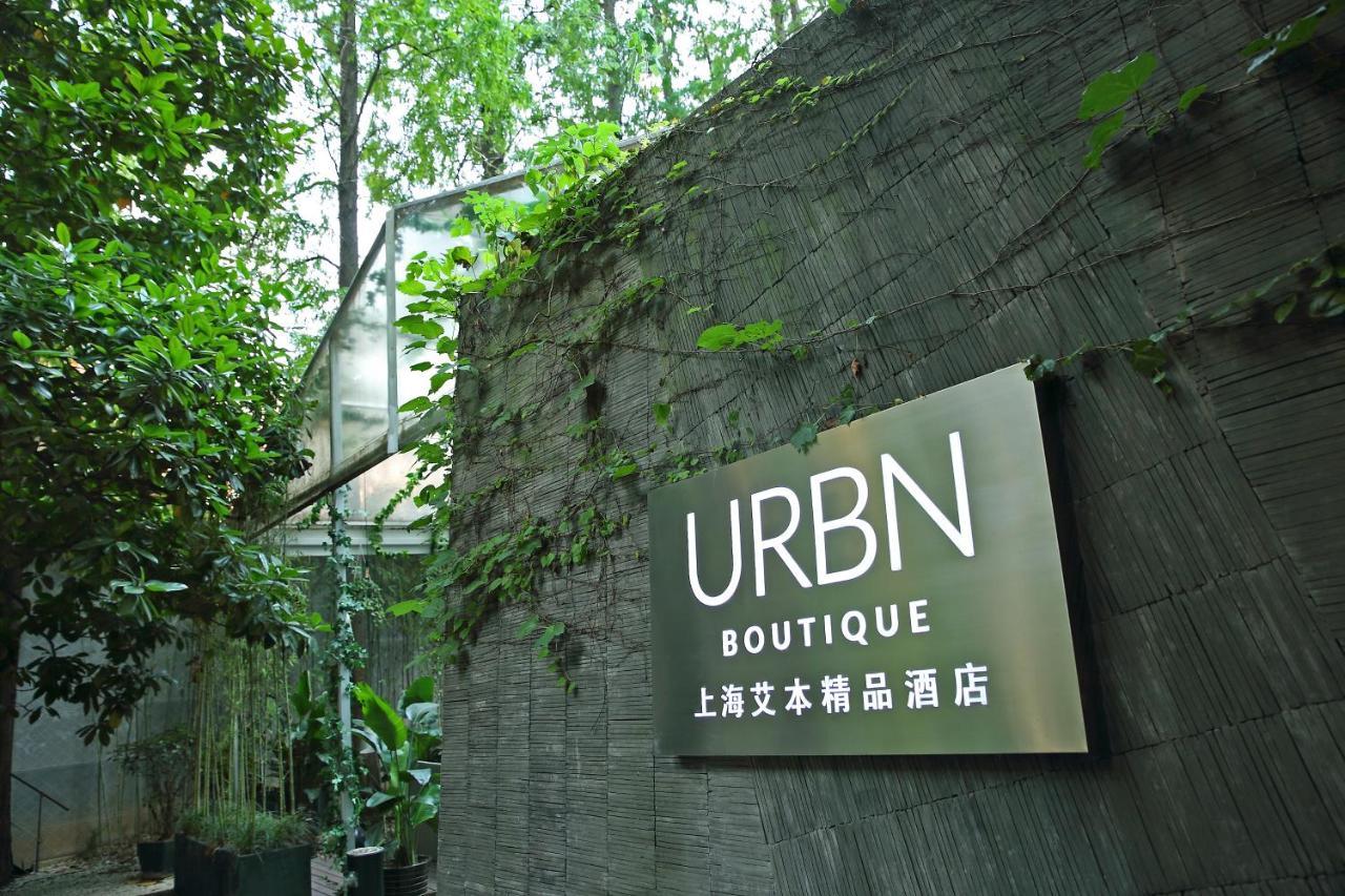 Urbn Boutique Shanghai Exterior photo