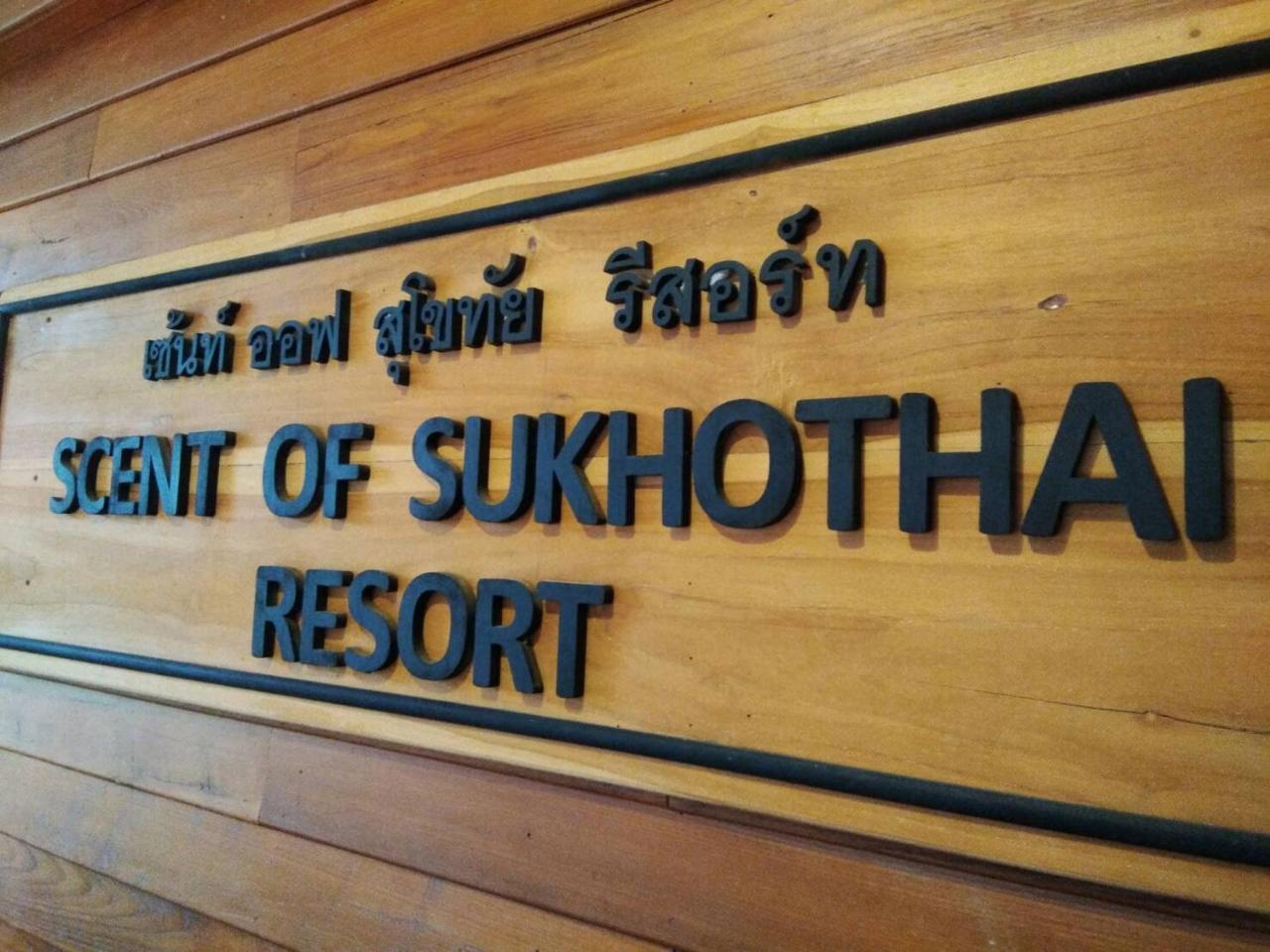 Scent Of Sukhothai Resort Exterior photo