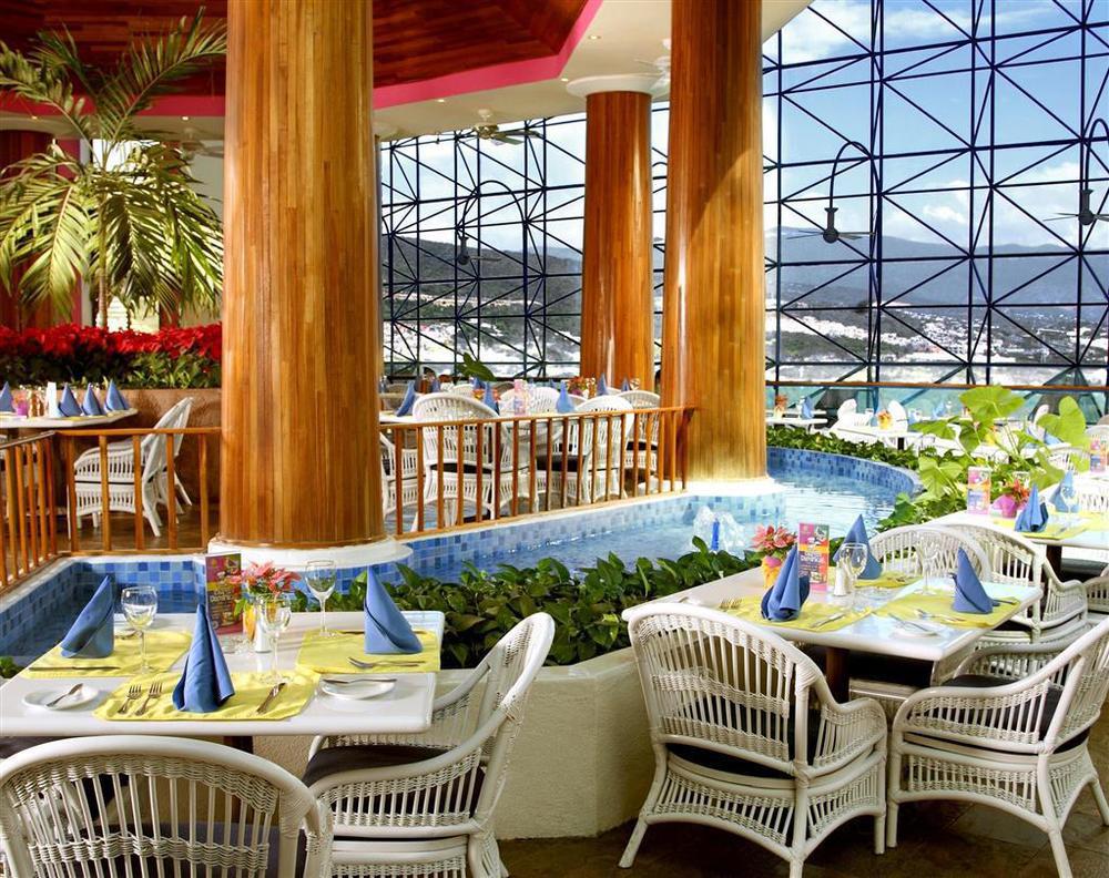 Marriott Tuxtla Gutierrez Hotel Restaurant photo