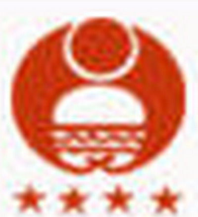 Kai Wei Hotel Haikou  Logo photo