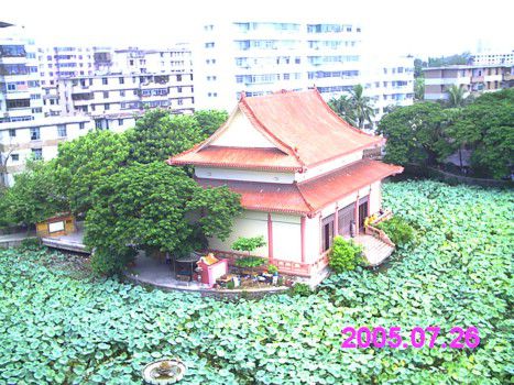 Kai Wei Hotel Haikou  Amenities photo