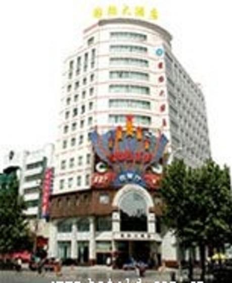 International Hotel Aksu Exterior photo