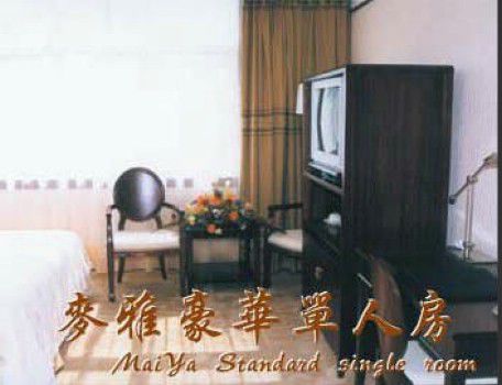 Maiya Business Hotel Huizhou  Room photo