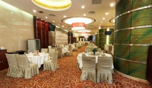 Conifer International Hotel Shenzhen Restaurant photo
