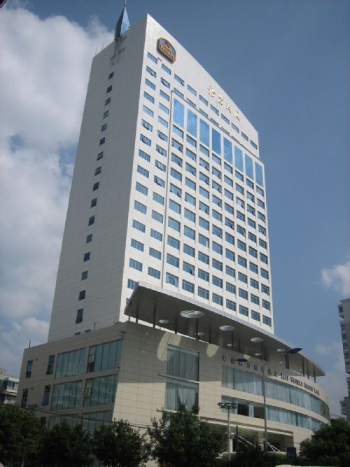 BW Fortune International Hotel Fuzhou  Exterior photo