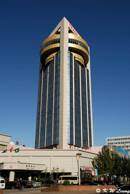 Trade International Hotel Panjin Exterior photo
