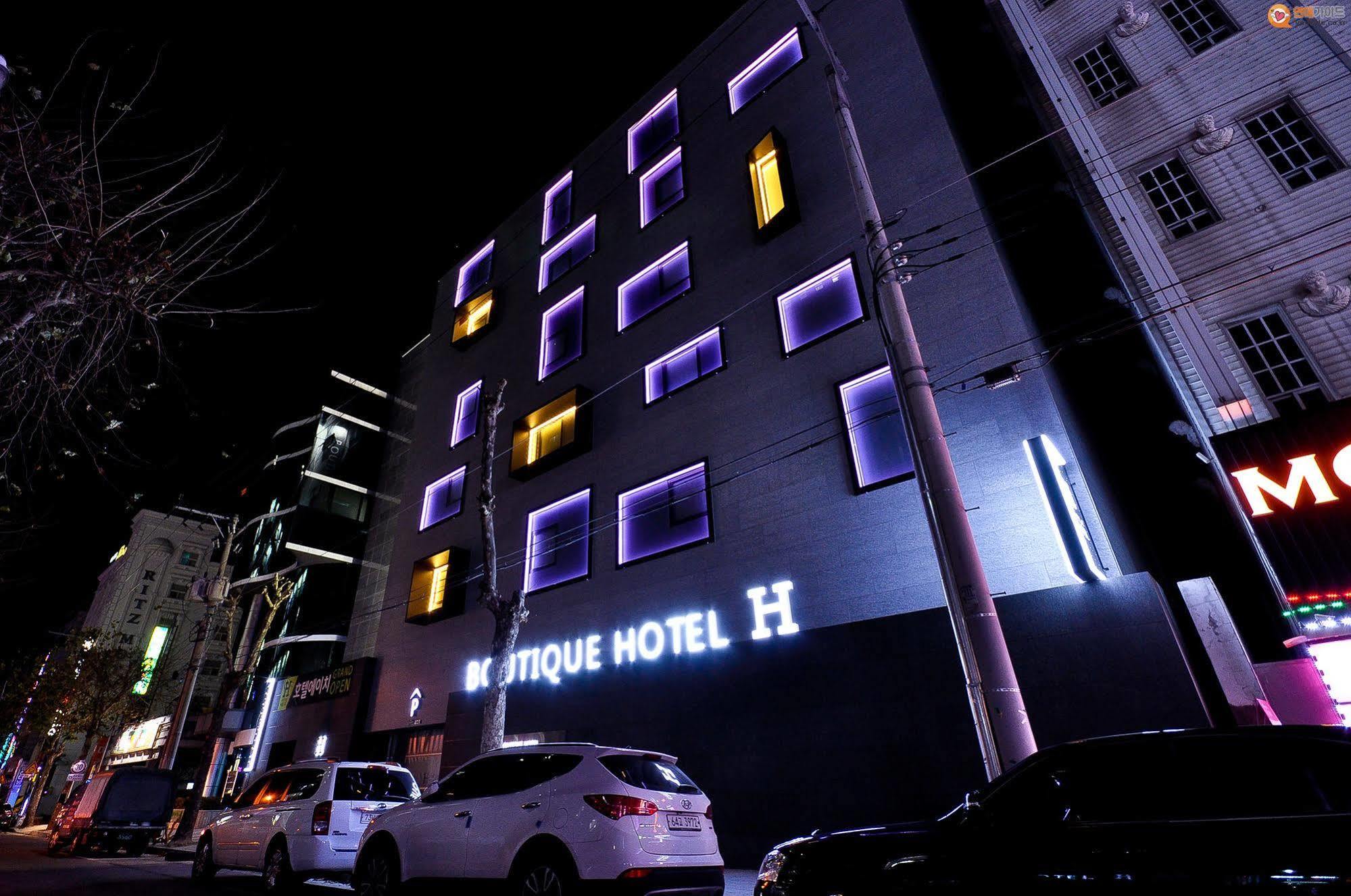 Boutique H Hotel Daegu Exterior photo