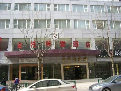 Jintuo Business Hotel Shanghai Exterior photo