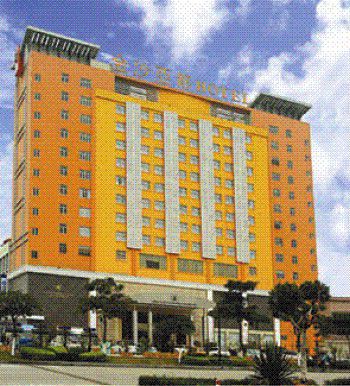 Asia Capital Hotel Goldsand Dongguan  Exterior photo