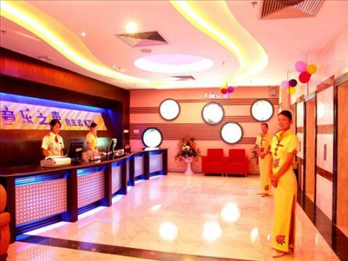 San Siro Hotel Xiamen Interior photo