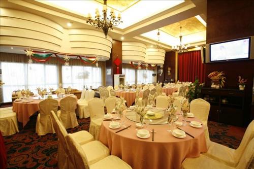 Xinshikong Conifer Hotel Changsha Restaurant photo