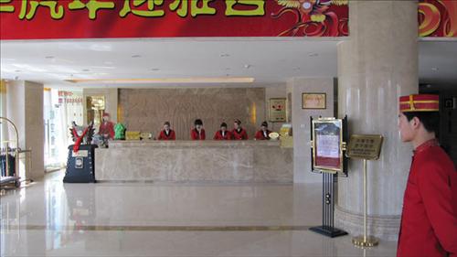 Wanguo Mingyuan Business Hotel Yulin  Interior photo