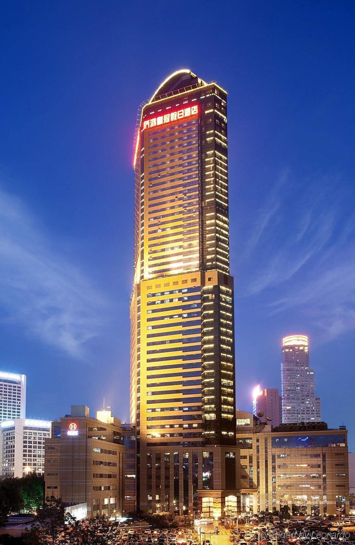 Crowne Plaza Nanjing Hotels & Suites Exterior photo