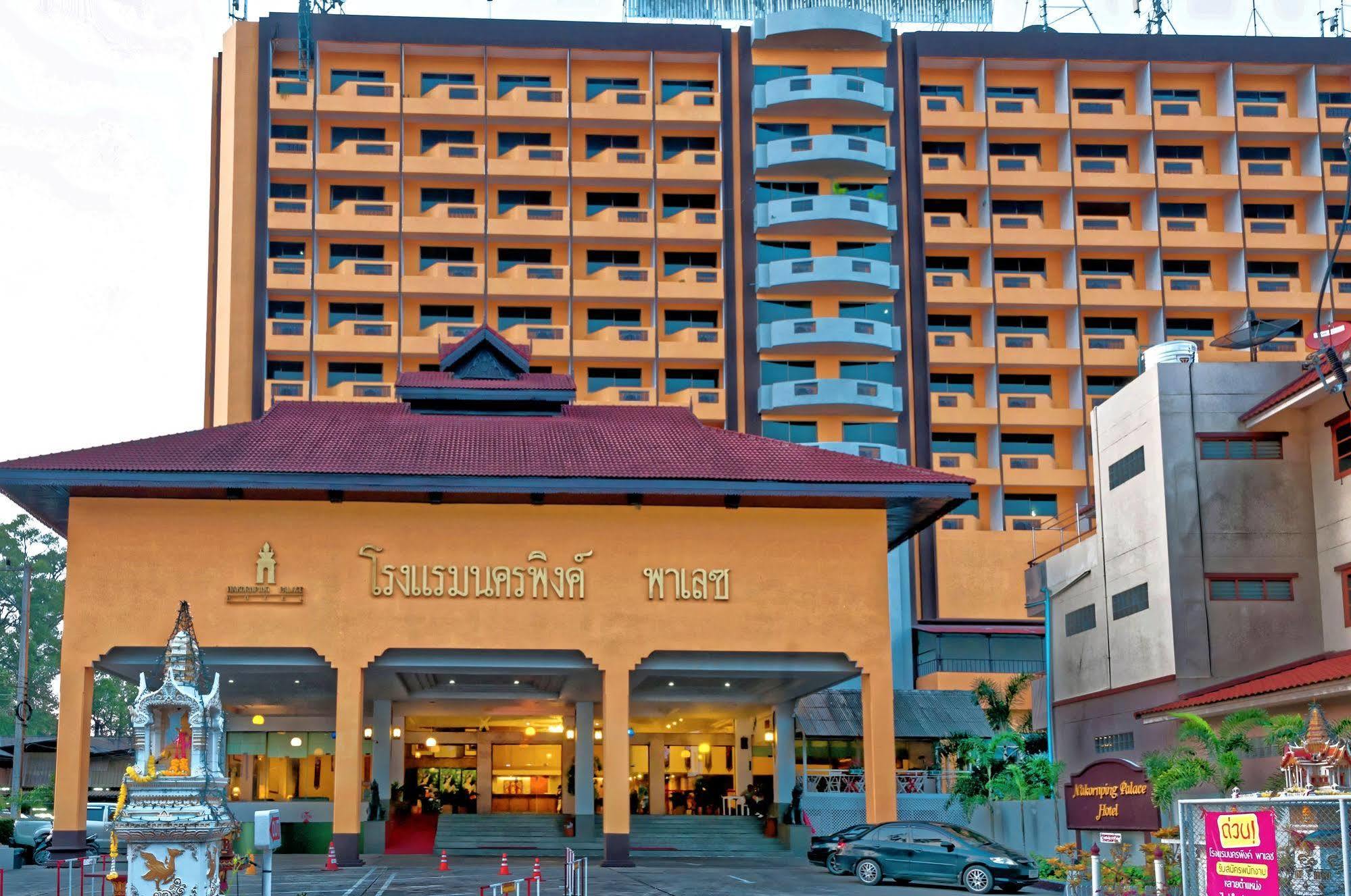 La Mai Hotel Chiang Mai Exterior photo