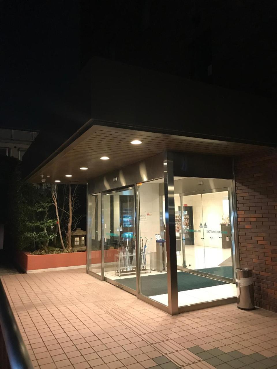 Kyoto Horikawa Inn Exterior photo