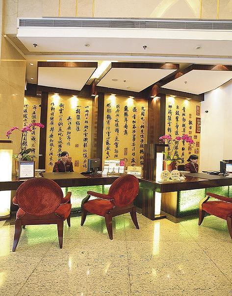 Yiwu Yi He Hotel Interior photo
