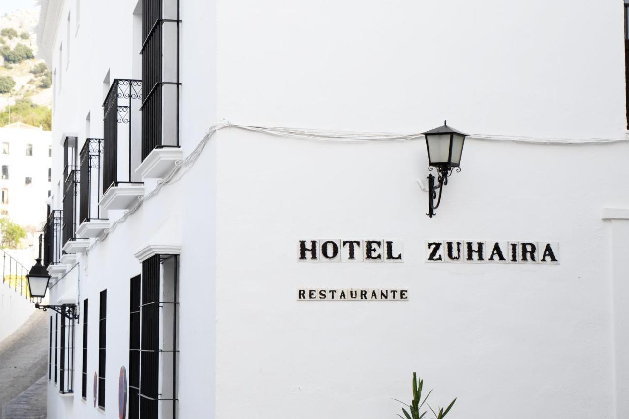 Hotel Zuhayra Zuheros Exterior photo