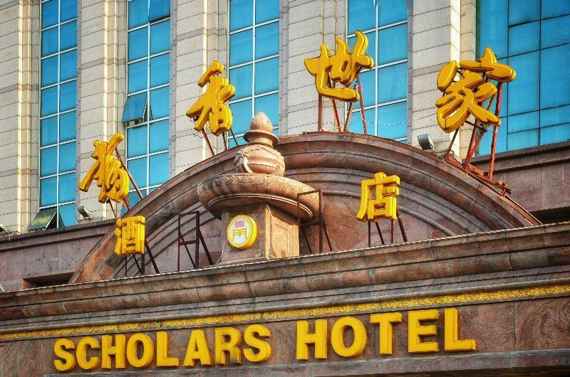 Scholars Hotel Shanghai Exterior photo