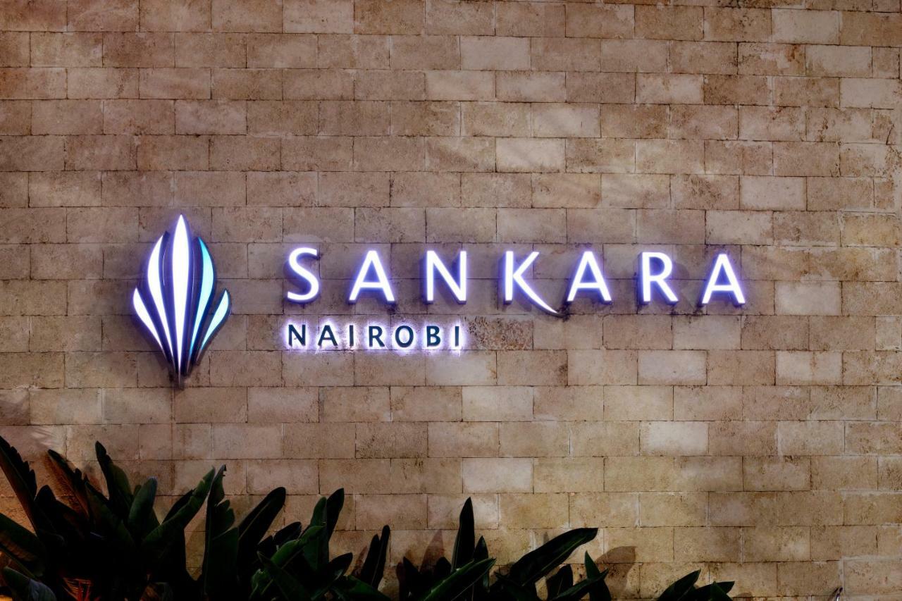 Sankara Nairobi, Autograph Collection Hotel Exterior photo