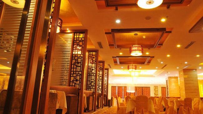 Sixiang Holiday Hotel Zhanjiang Restaurant photo