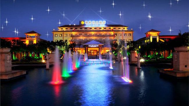 Sixiang Holiday Hotel Zhanjiang Exterior photo