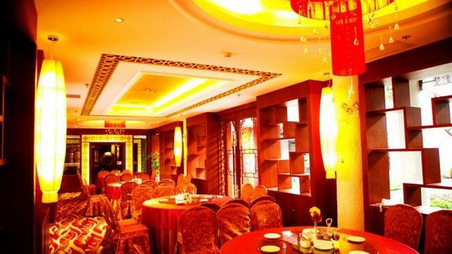 Yiren Guzhen Hotel Chuxiong Restaurant photo
