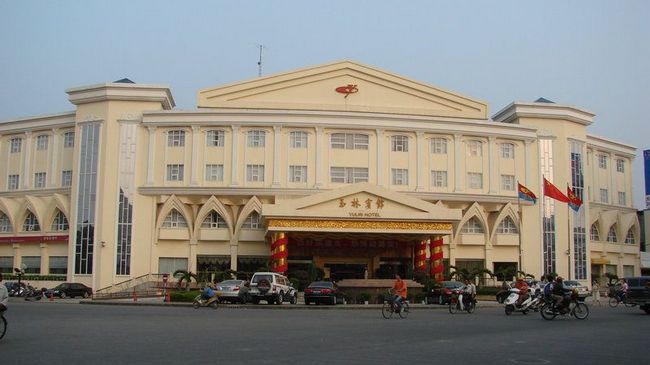 Yulin Hotel Exterior photo