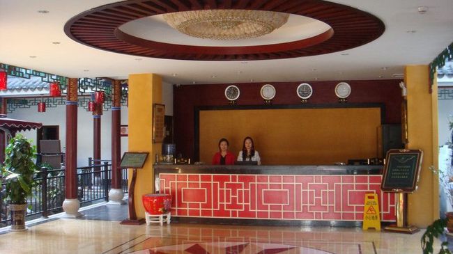 Jin Lu Hotel Chuxiong Interior photo
