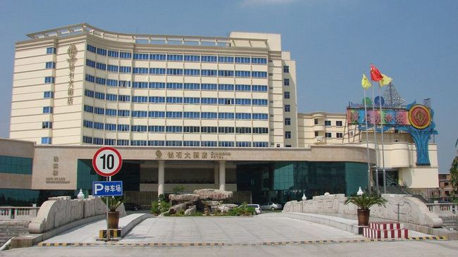 Diamond Hotel Zhangzhou Exterior photo