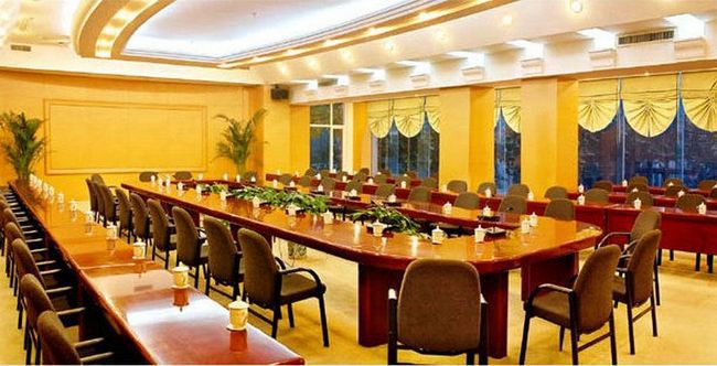 Taihang State Guest Hotel Shijiazhuang Facilities photo
