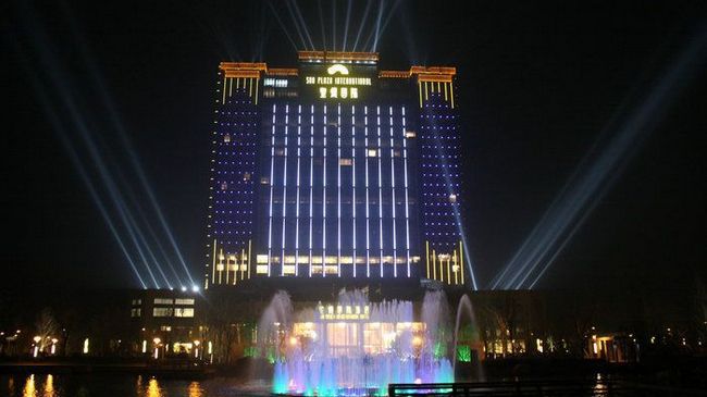 Sun Plaza International Hotel Yanzhou Exterior photo