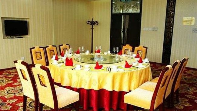 Yanda Guobin Hotel Beijing Restaurant photo