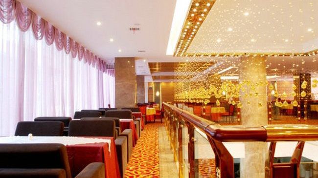 Baling Hotel Anshun Restaurant photo