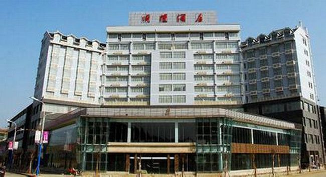 Baling Hotel Anshun Exterior photo