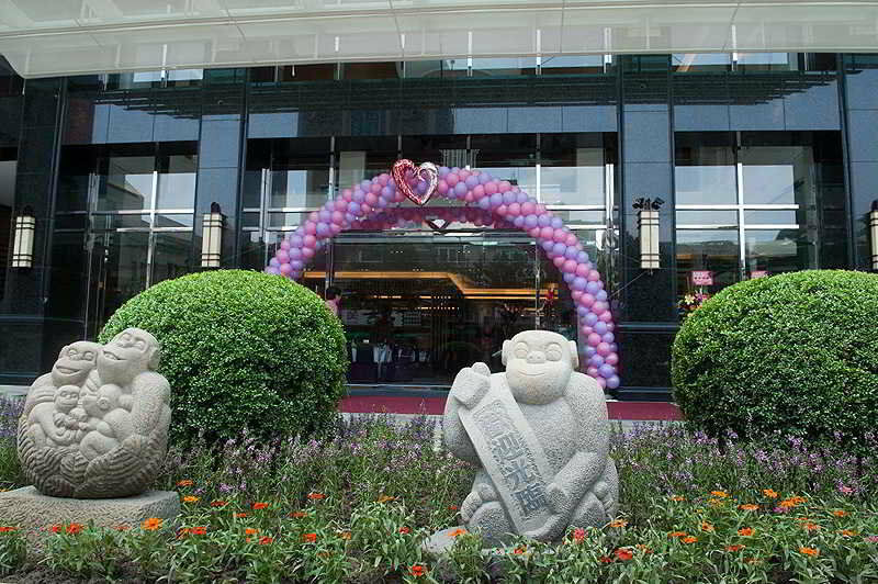 Yuh Tong Hotel Chiayi City Exterior photo
