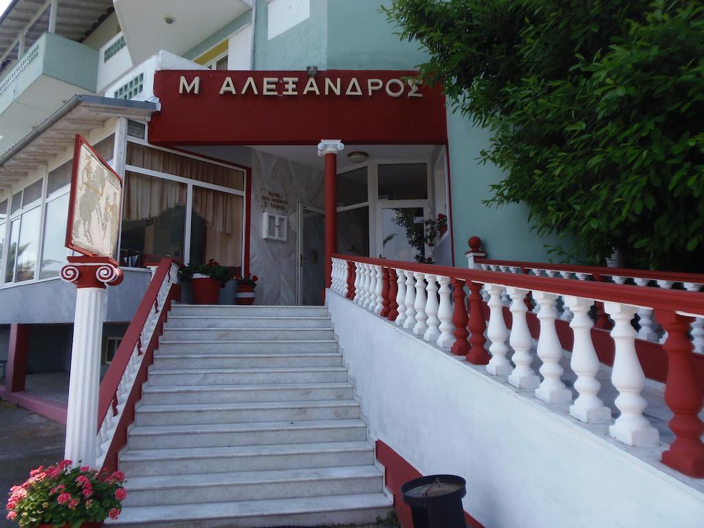 Great Alexander Hotel Plaka Litochorou Exterior photo