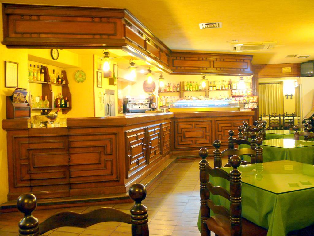 Hotel Restaurante Las Galias Zuera Restaurant photo