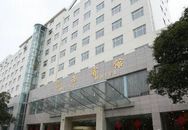 Jiangxi Jing XI Hotel Nanchang  Exterior photo