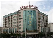 Wanguo Mingyuan Business Hotel Yulin  Exterior photo