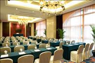 Jinding Hotel Luxury Wenzhou Facilities photo