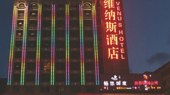Venus Hotel Shenzhen Exterior photo