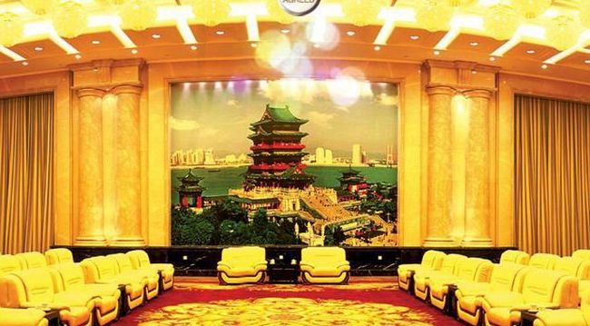 Trilec International Hotel Nanchang  Interior photo