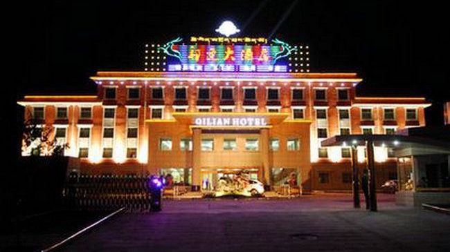 Qilian Hotel Haibei Exterior photo